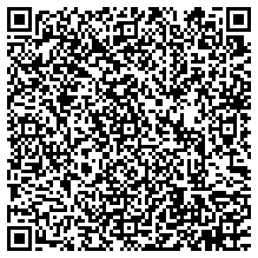 QR-код с контактной информацией организации ООО Туристическое Агентство Морской Бриз