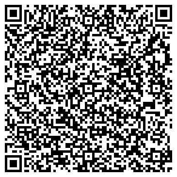 QR-код с контактной информацией организации Средняя общеобразовательная школа №2