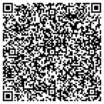 QR-код с контактной информацией организации Автотехцентр на Причальный проезде, 8 ст6