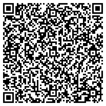 QR-код с контактной информацией организации Микс, торговая компания