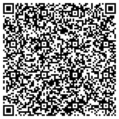QR-код с контактной информацией организации Шиномонтажная мастерская на Грайвороновском 1-м проезде, 2 ст4