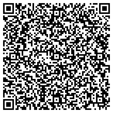 QR-код с контактной информацией организации Шиномонтажная мастерская на Останкинской 1-ой, 23