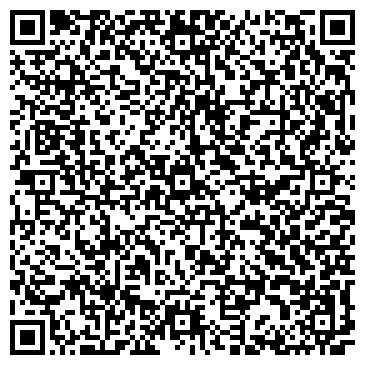 QR-код с контактной информацией организации ООО Иркутское Проектное Бюро