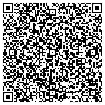 QR-код с контактной информацией организации Юрий