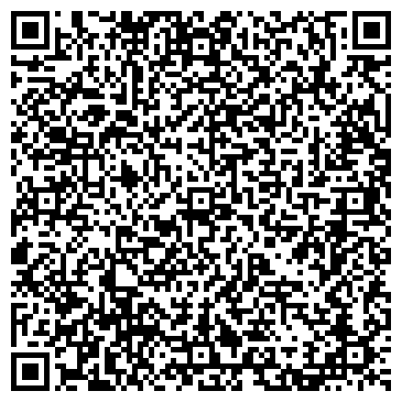 QR-код с контактной информацией организации Вонгола