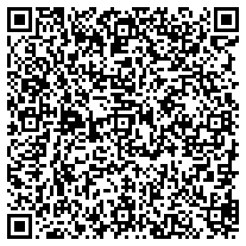 QR-код с контактной информацией организации Нордавиа