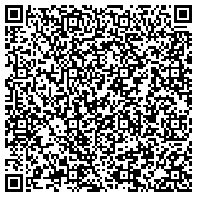 QR-код с контактной информацией организации Шиномонтажная мастерская на Нижних Мнёвниках, 106 ст1