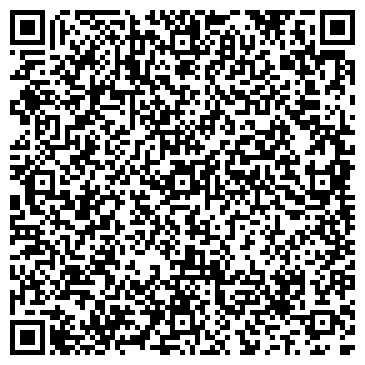 QR-код с контактной информацией организации Олива тревел