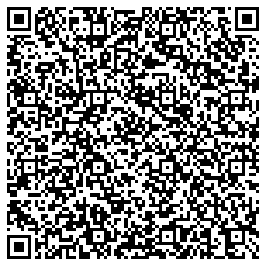 QR-код с контактной информацией организации ООО Волга Текс