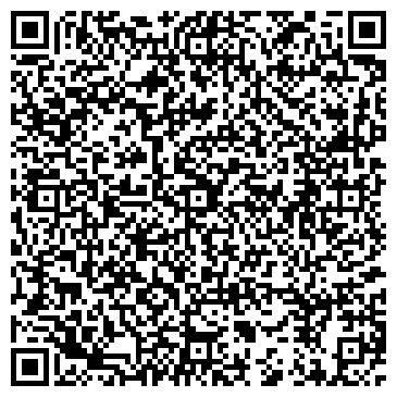 QR-код с контактной информацией организации Вера