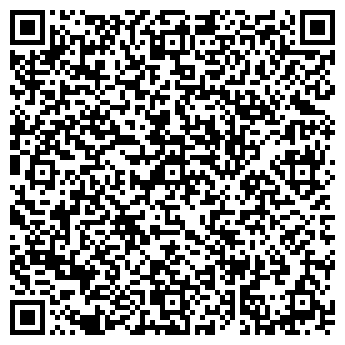 QR-код с контактной информацией организации Секонд-хенд на ул.Хорошавина, 6