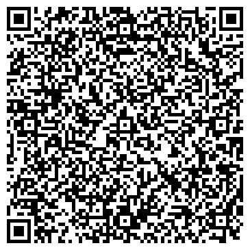 QR-код с контактной информацией организации ООО Дюма-Студия