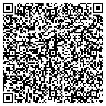 QR-код с контактной информацией организации Седна