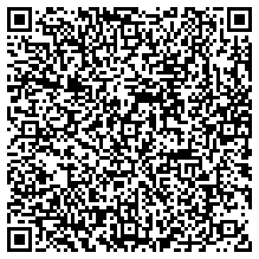QR-код с контактной информацией организации ООО Ледовый каток "Айсберг"
