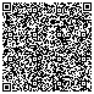 QR-код с контактной информацией организации Сибстайл
