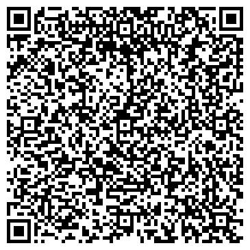 QR-код с контактной информацией организации Водиан