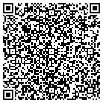 QR-код с контактной информацией организации КОНСУЛ-ПЕНЗА, ООО