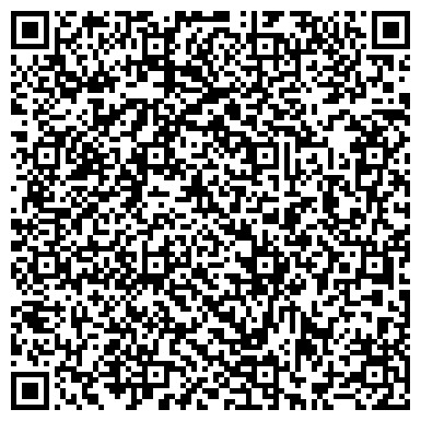 QR-код с контактной информацией организации Спецпошив, ООО, оптово-производственная компания, Офис