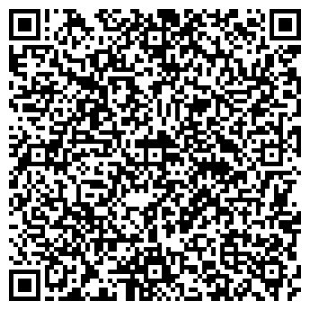 QR-код с контактной информацией организации ИП Чувалджан А.А.