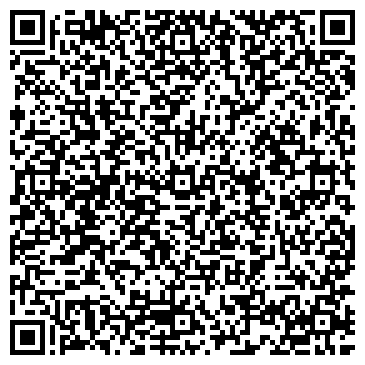QR-код с контактной информацией организации Шиномонтажная мастерская на Крылатских Холмах, 35Б