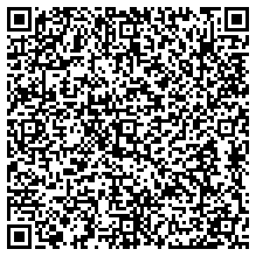 QR-код с контактной информацией организации Шиномонтажная мастерская на Ферганской, 10