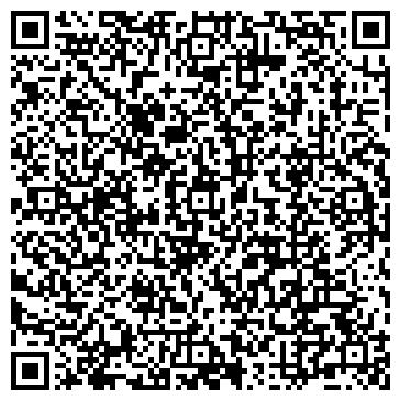 QR-код с контактной информацией организации Дэлюкс Трэвэл