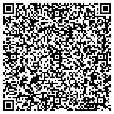 QR-код с контактной информацией организации Тэта-Квант
