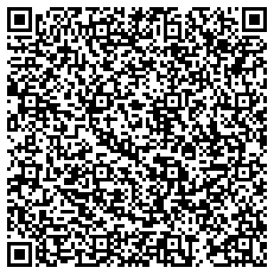 QR-код с контактной информацией организации Шиномонтажная мастерская на Алтуфьевском шоссе, 35 ст5