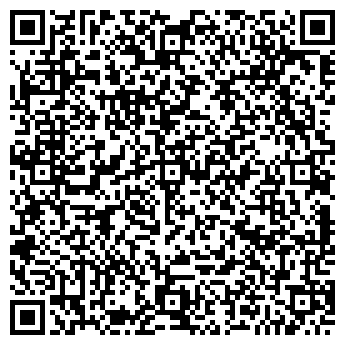 QR-код с контактной информацией организации На Гагарина