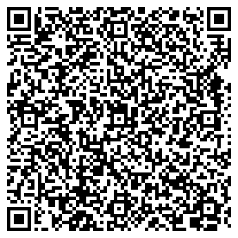 QR-код с контактной информацией организации Флай энд Гоу