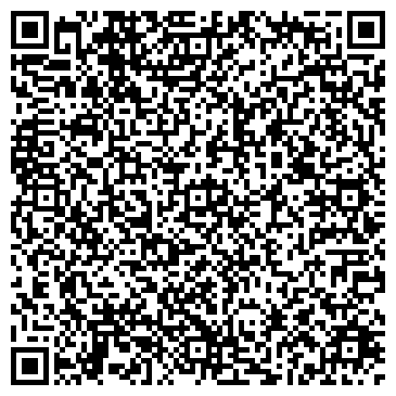 QR-код с контактной информацией организации Шиномонтажная мастерская на Чертановской, 32