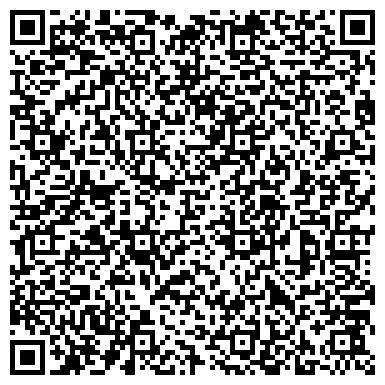 QR-код с контактной информацией организации Шиномонтажная мастерская на Ленинградском шоссе, 35 ст3
