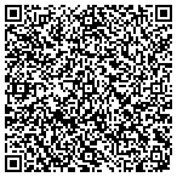 QR-код с контактной информацией организации Парикмахерская на проспекте Ленина, 79а