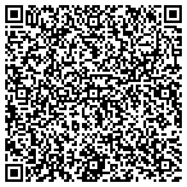 QR-код с контактной информацией организации Ярославский, ООО, торговая компания