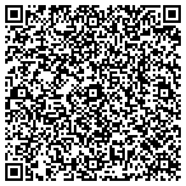 QR-код с контактной информацией организации Шиномонтажная мастерская на Чертановской, 45а