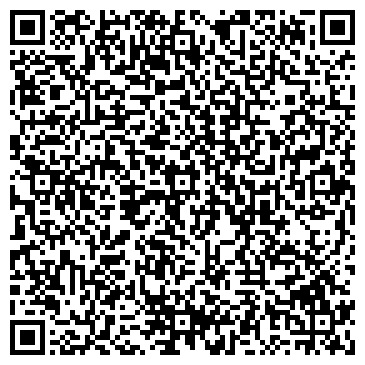 QR-код с контактной информацией организации Волжская жемчужина