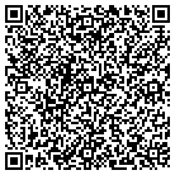 QR-код с контактной информацией организации ТЕРНОВКА-АГРОСЕРВИС, ОАО