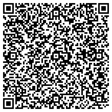 QR-код с контактной информацией организации МультиСота