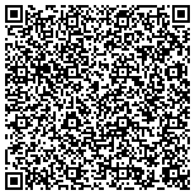 QR-код с контактной информацией организации Салон-магазин канцелярских товаров и полиграфии