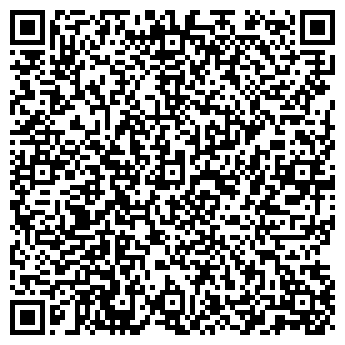 QR-код с контактной информацией организации Инсайт