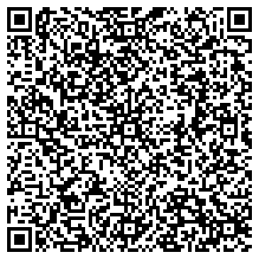 QR-код с контактной информацией организации Шиномонтажная мастерская на Трудовой, 40а