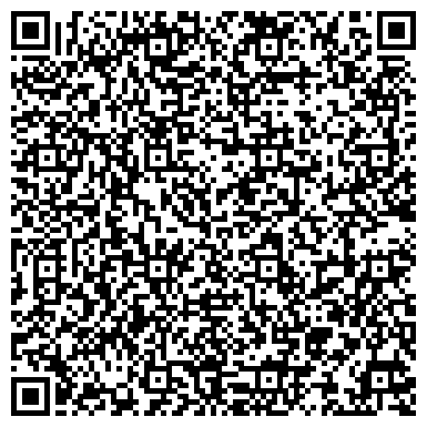 QR-код с контактной информацией организации Шиномонтажная мастерская на Ярославском шоссе, 3 ст1