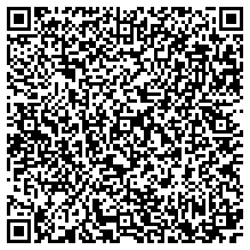 QR-код с контактной информацией организации Поедем Отдыхать