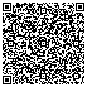 QR-код с контактной информацией организации iNeed-apple