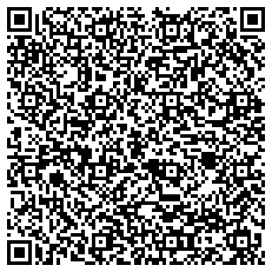 QR-код с контактной информацией организации Закрытый Плавательный Комплекс Волгоградских Профсоюзов