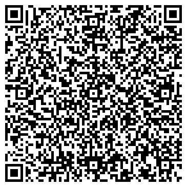QR-код с контактной информацией организации ООО Алегри
