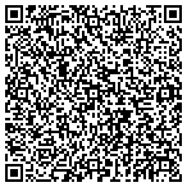 QR-код с контактной информацией организации 4 сезона Пермь