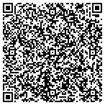 QR-код с контактной информацией организации Пегас Туристик