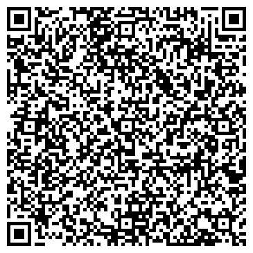 QR-код с контактной информацией организации Шиномонтажная мастерская на ул. Воронина