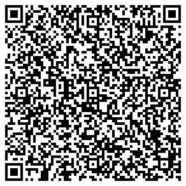 QR-код с контактной информацией организации ФриВэй-Тур